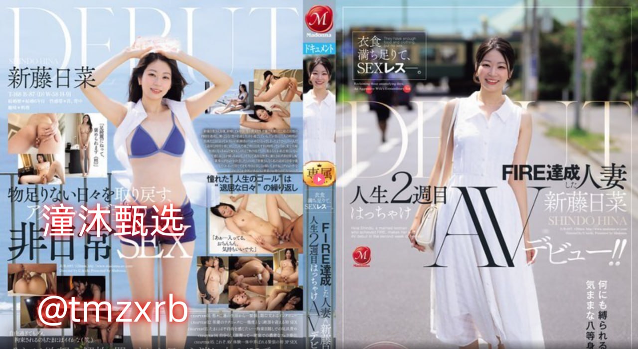 sao货叫贱点h调教主人小说最大級のアダルトポータル